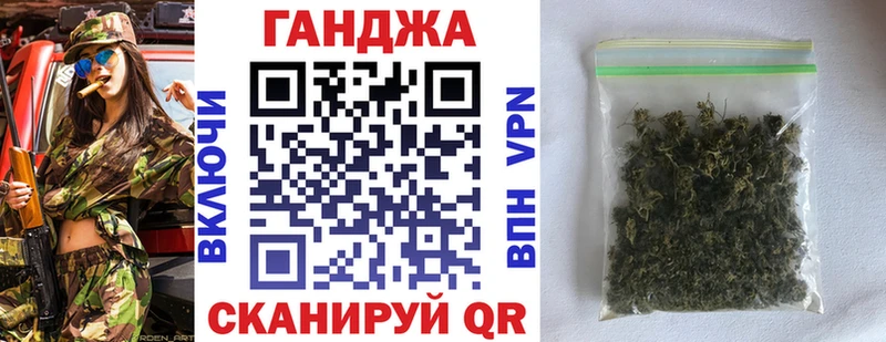 Купить наркотики Осинники Галлюциногенные грибы  Альфа ПВП  МЕФ  Cocaine  Каннабис 