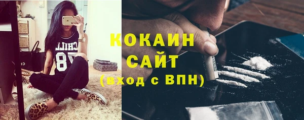 мяу мяу мука Нягань