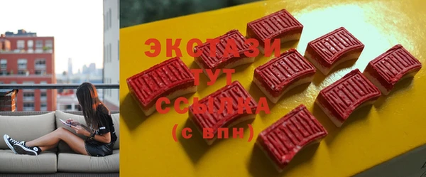 кокаин перу Новодвинск