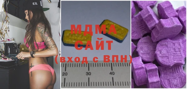 мяу мяу мука Нягань