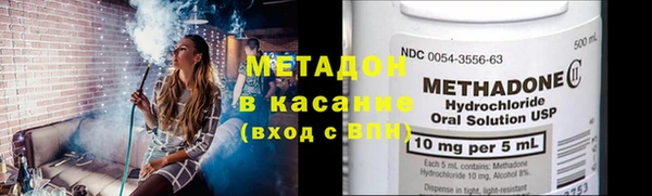 Альфа ПВП Новозыбков