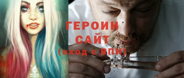 мяу мяу мука Нягань
