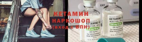 каннабис Нязепетровск