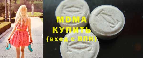 кокаин перу Новодвинск