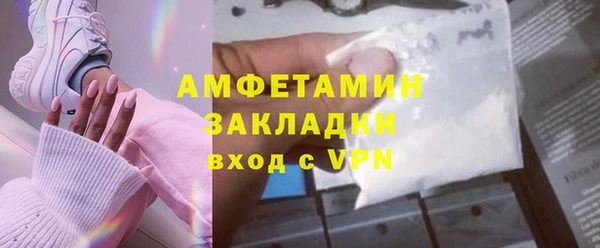 кокаин перу Новодвинск