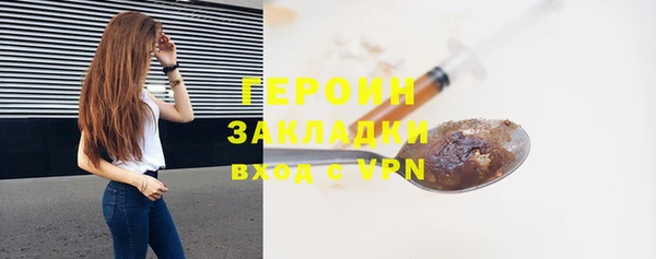 Альфа ПВП Новозыбков