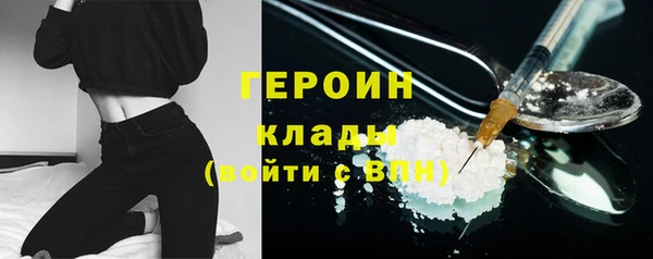 Альфа ПВП Новозыбков