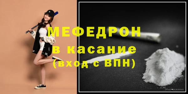 Альфа ПВП Новозыбков