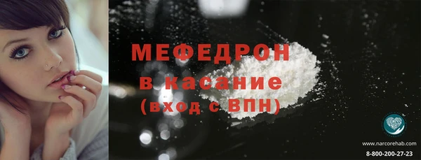 кокаин перу Новодвинск
