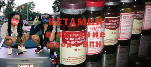 каннабис Нязепетровск