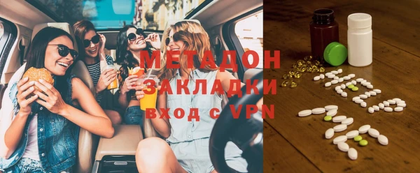 кокаин перу Новодвинск