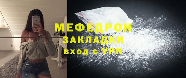 Альфа ПВП Новозыбков