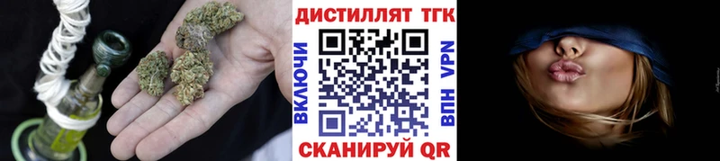 даркнет сайт  Осинники  ТГК Wax 
